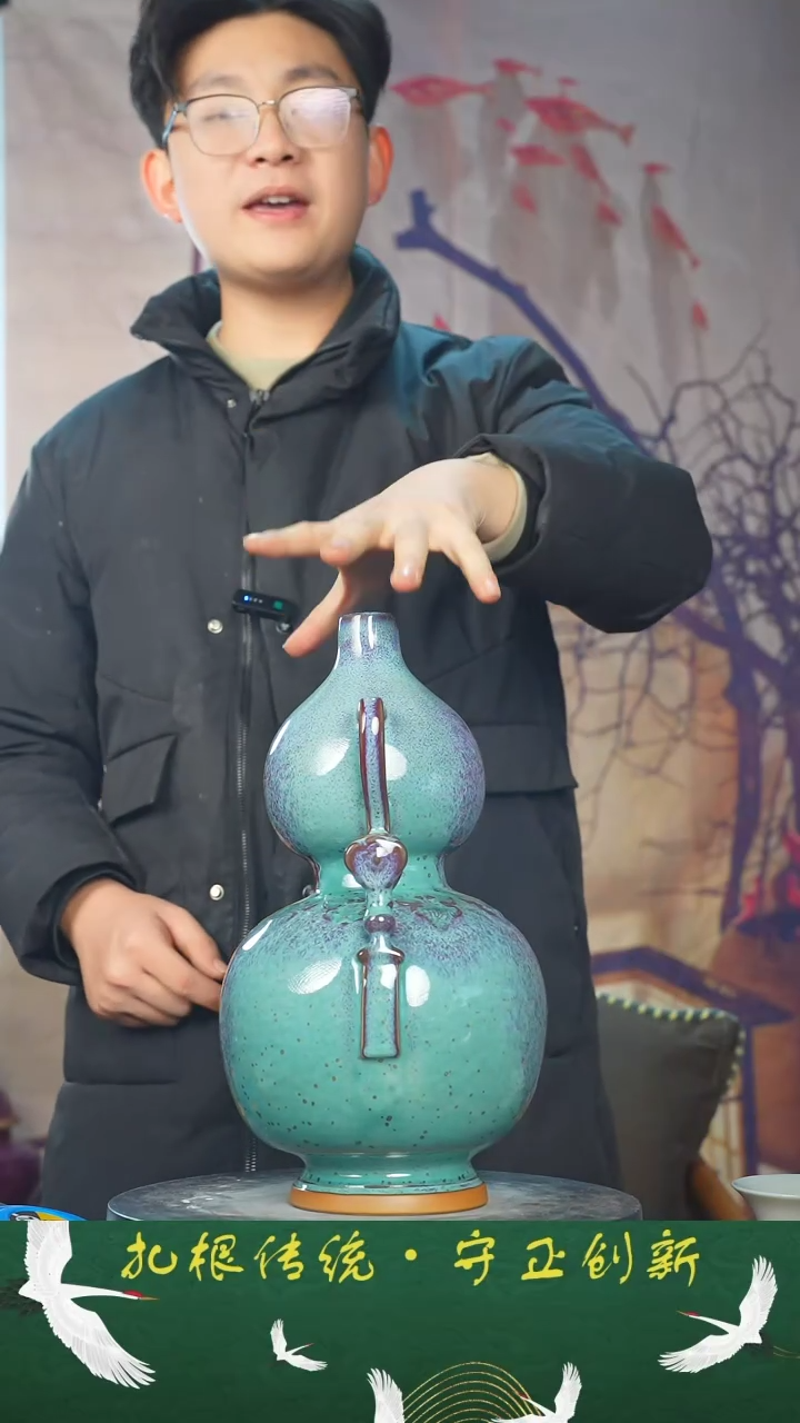 【闪购商品】瓶少你渡钧 钧瓷收藏品