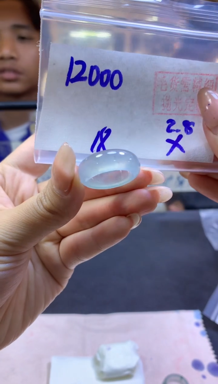 【闪购商品】定制翡翠未镶嵌戒圈#12000元-毛货需精细抛光