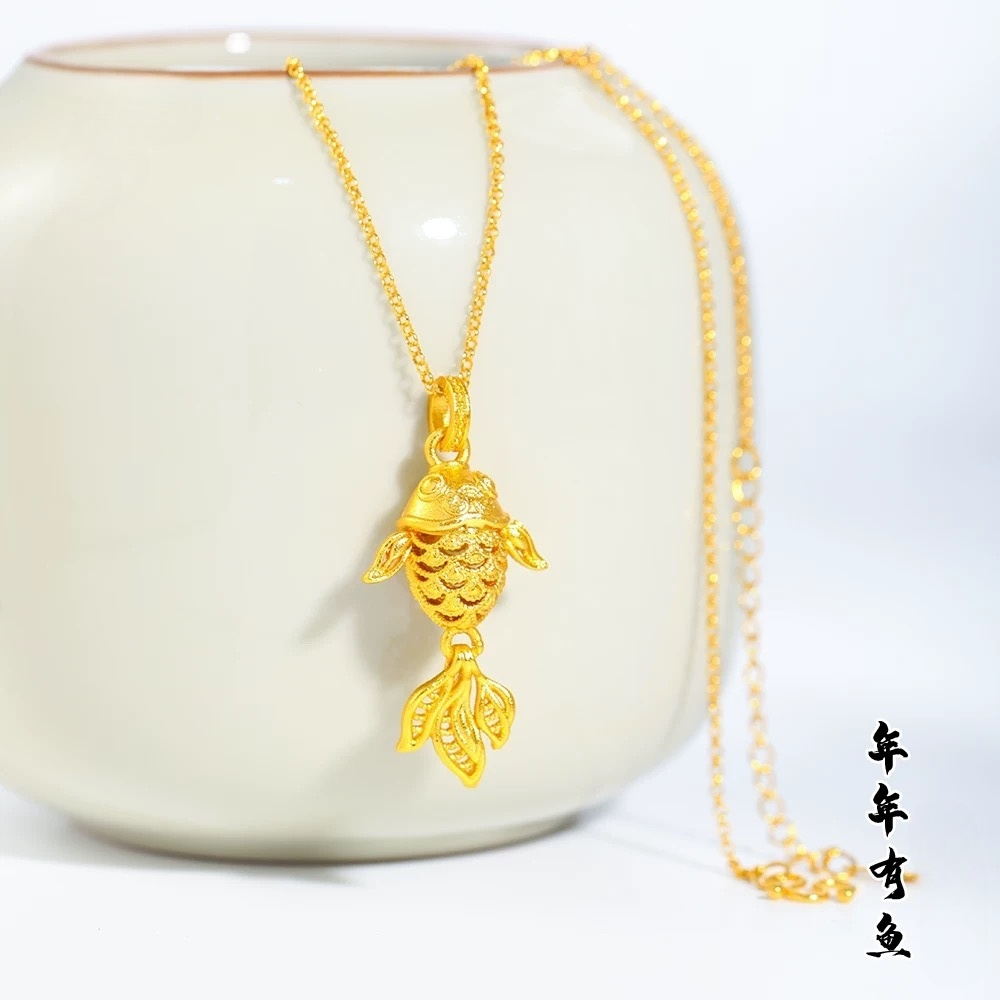 国潮风年年有鱼项链