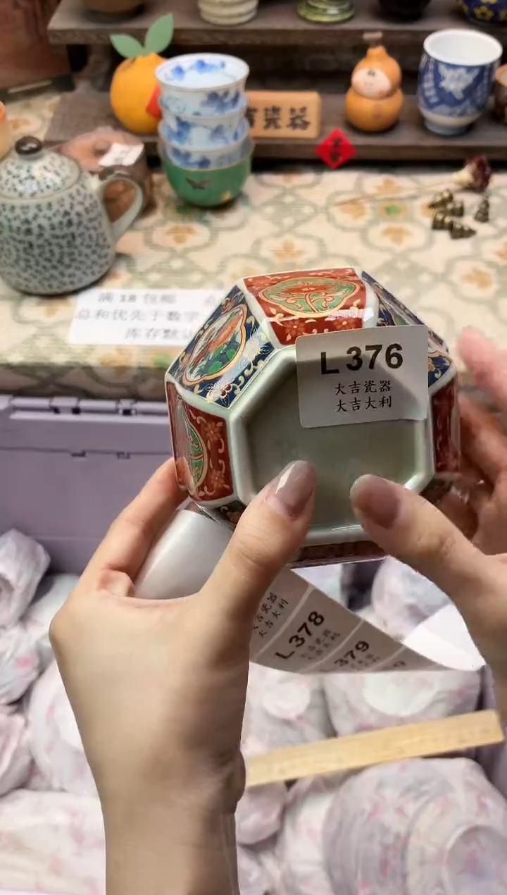 瓷器金*儿   L376 