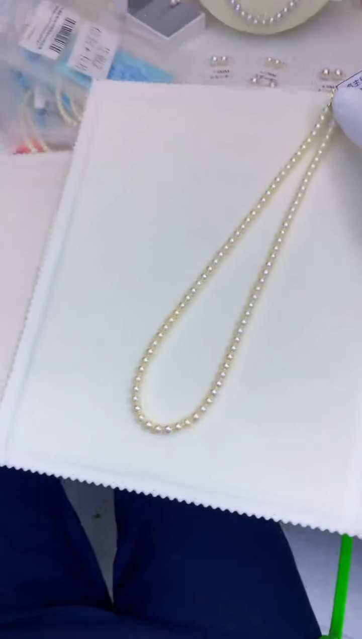 18K金镶嵌海水珍珠饰品4-5羽皇金满珠链