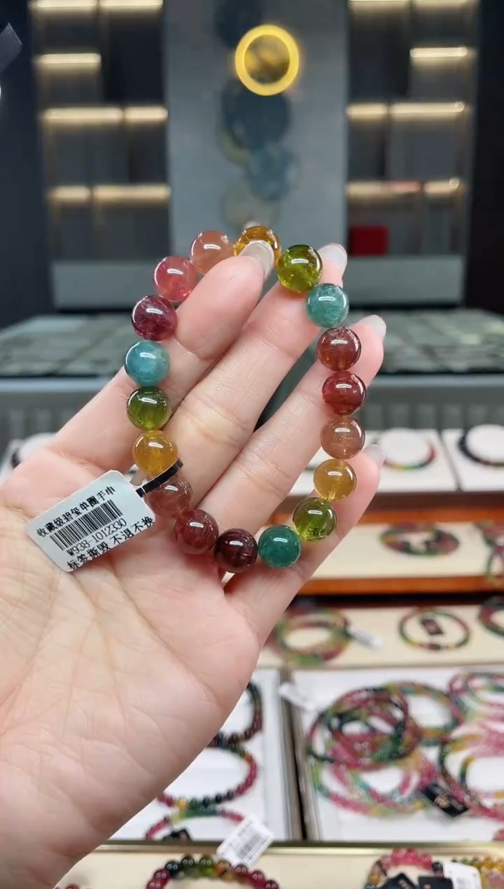 未镶嵌老矿碧玺彩虹单圈手串10mm+碧玺（多样性发一条）T