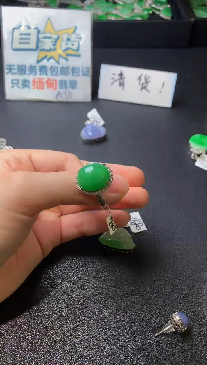 颈饰银S925镶嵌翡翠翡翠