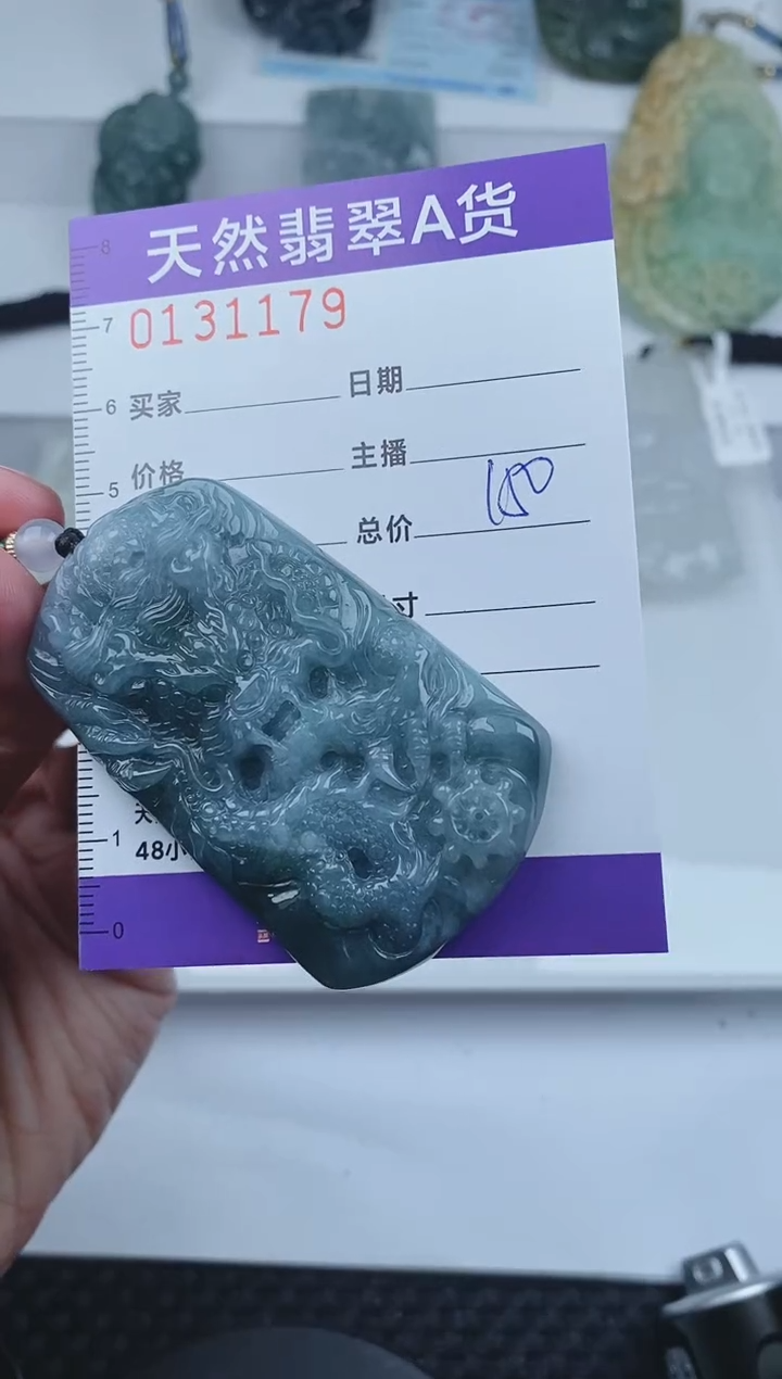 【闪购商品】翡翠颈饰未镶嵌       179