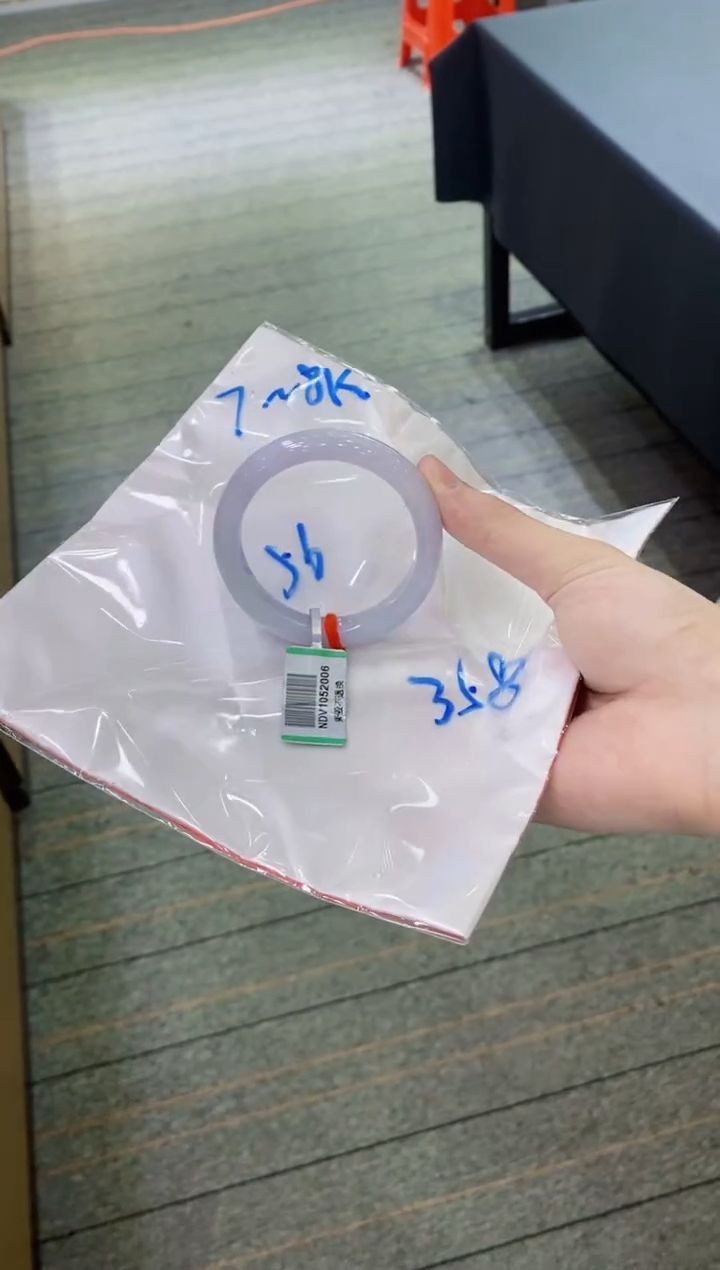 【闪购商品】翡翠手镯未镶嵌               