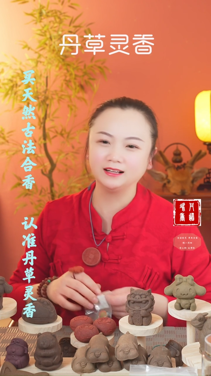 【闪购商品】（五宝小飞碟一个）