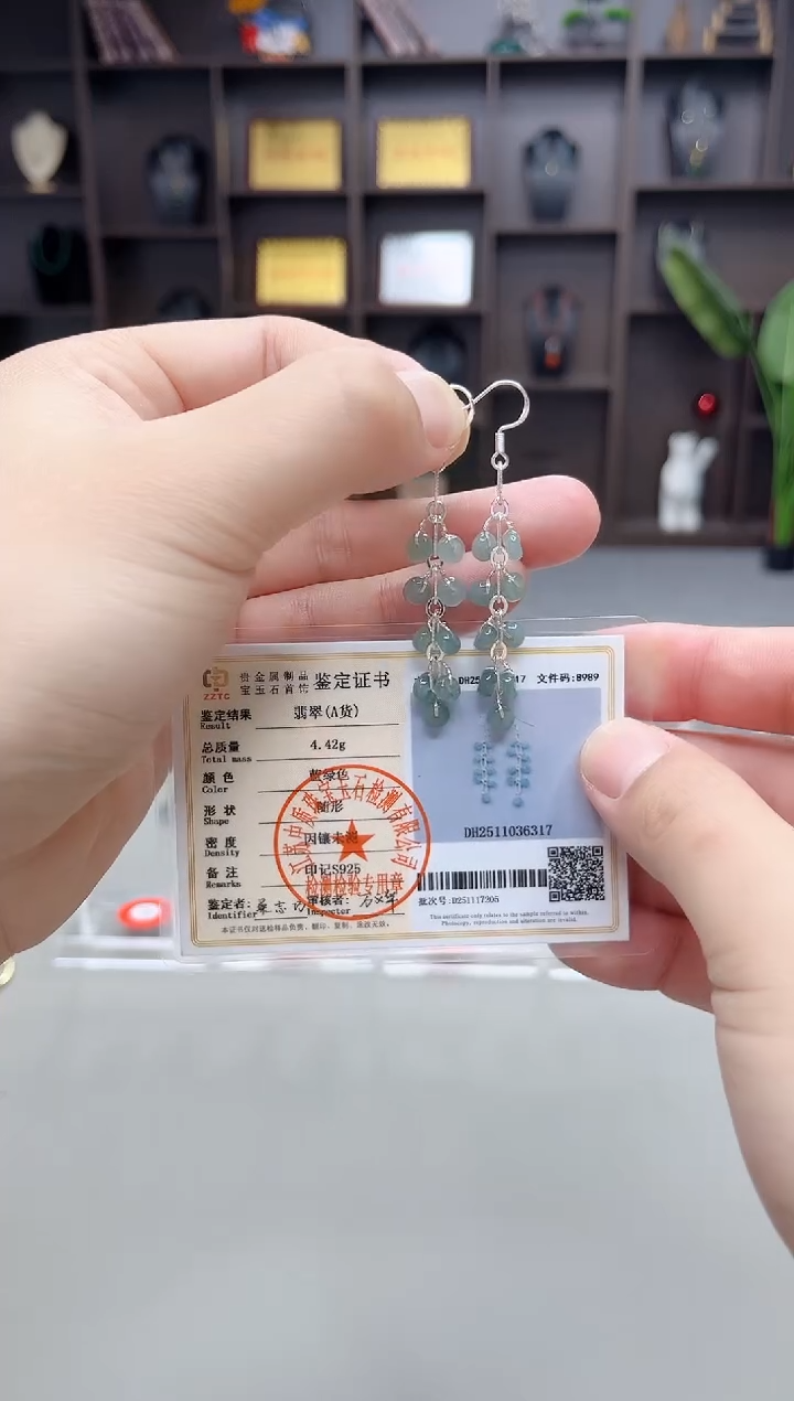 未镶嵌翡翠耳饰911000