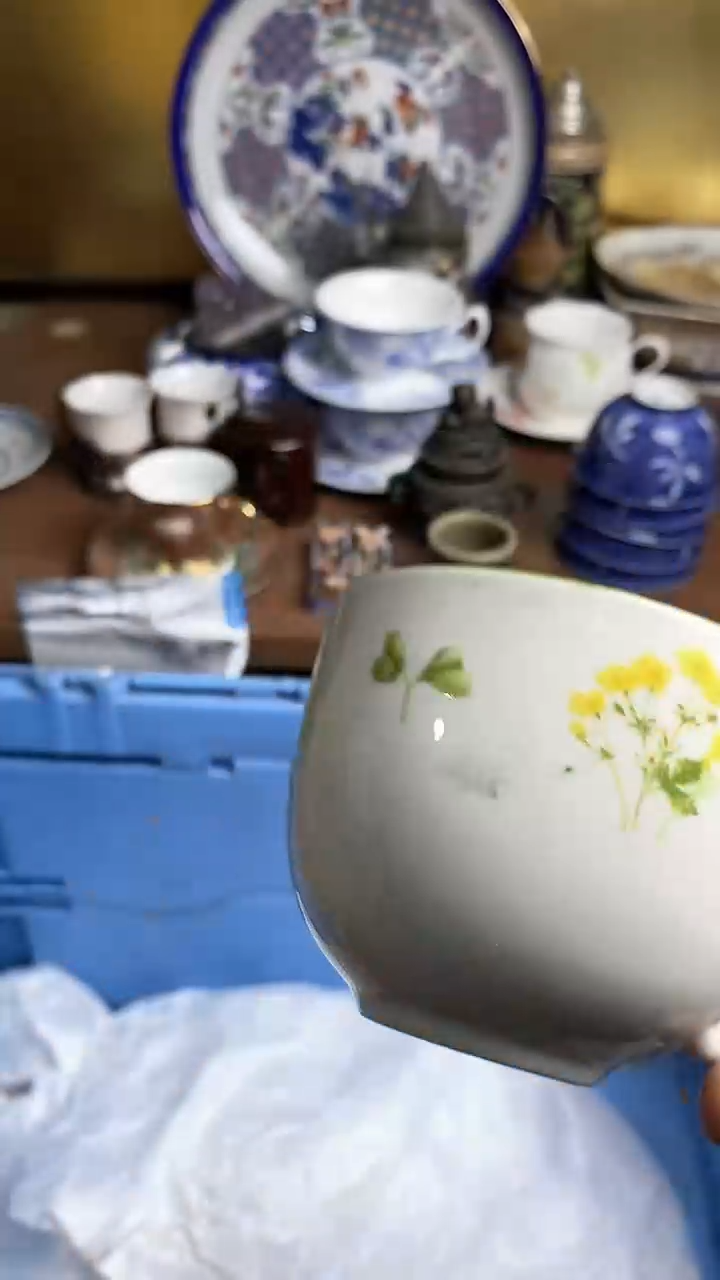 【闪购商品】瓷片666666666 063