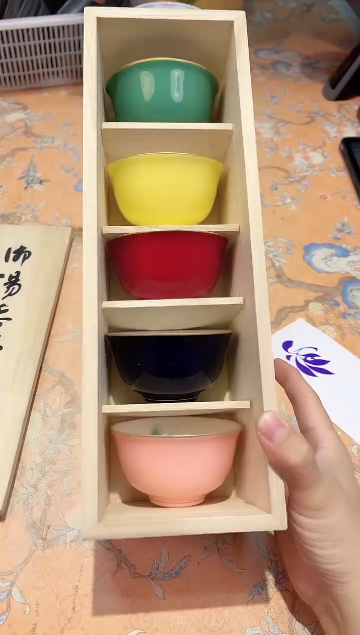 【闪购商品】瓷片628************