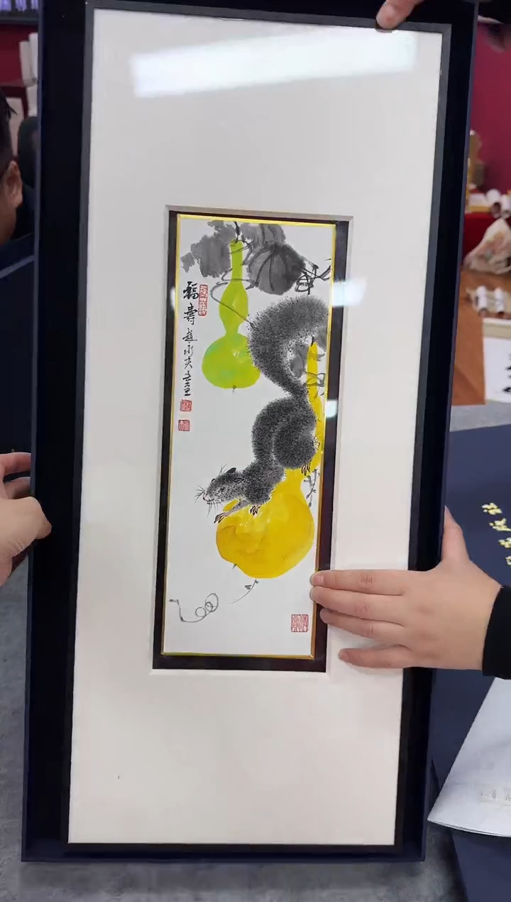 国画z天津人美-赵永夫花鸟小品（D师系列）