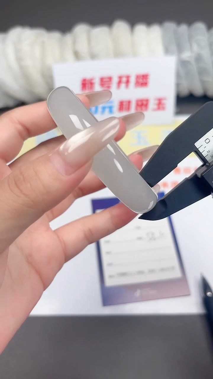 未镶嵌手镯和田玉142-14-55