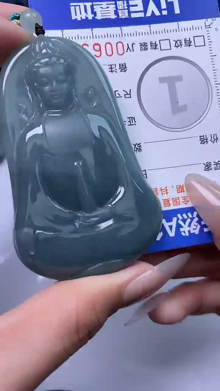 【闪购商品】翡翠颈饰未镶嵌A货翡翠9779