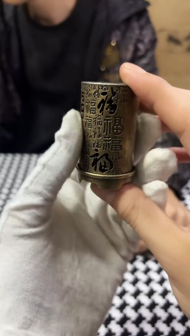 银S925古玩钱币秒拍
