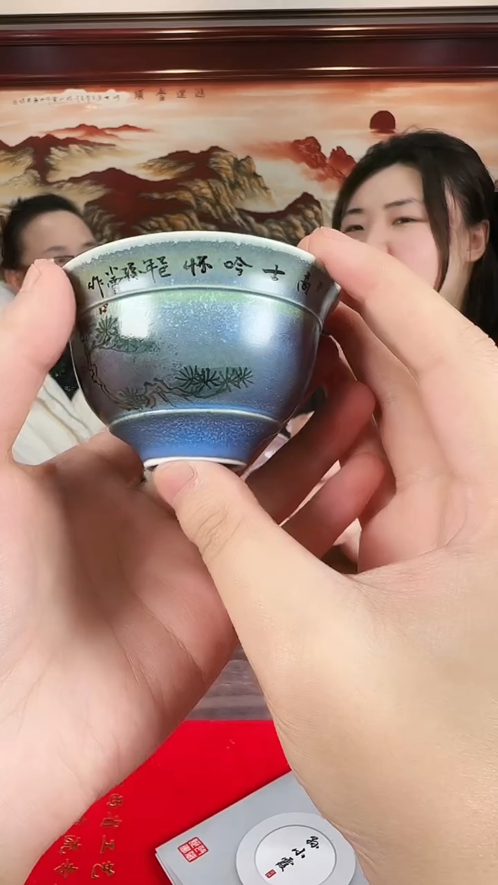 杯子陶瓷瓷仓瓷仓瓷仓