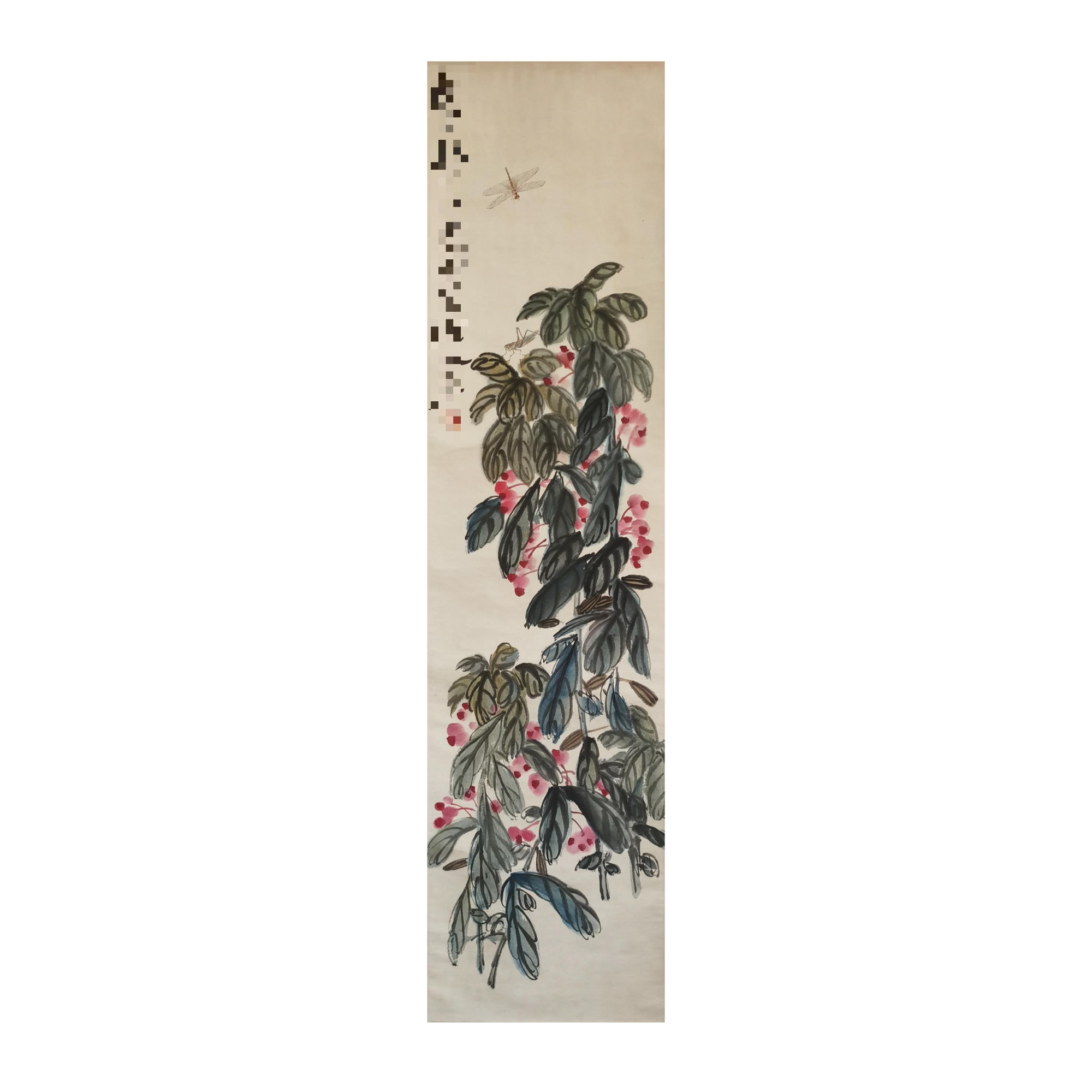 【辽拍】齐先生-画作（4.3尺）V250709-2-321