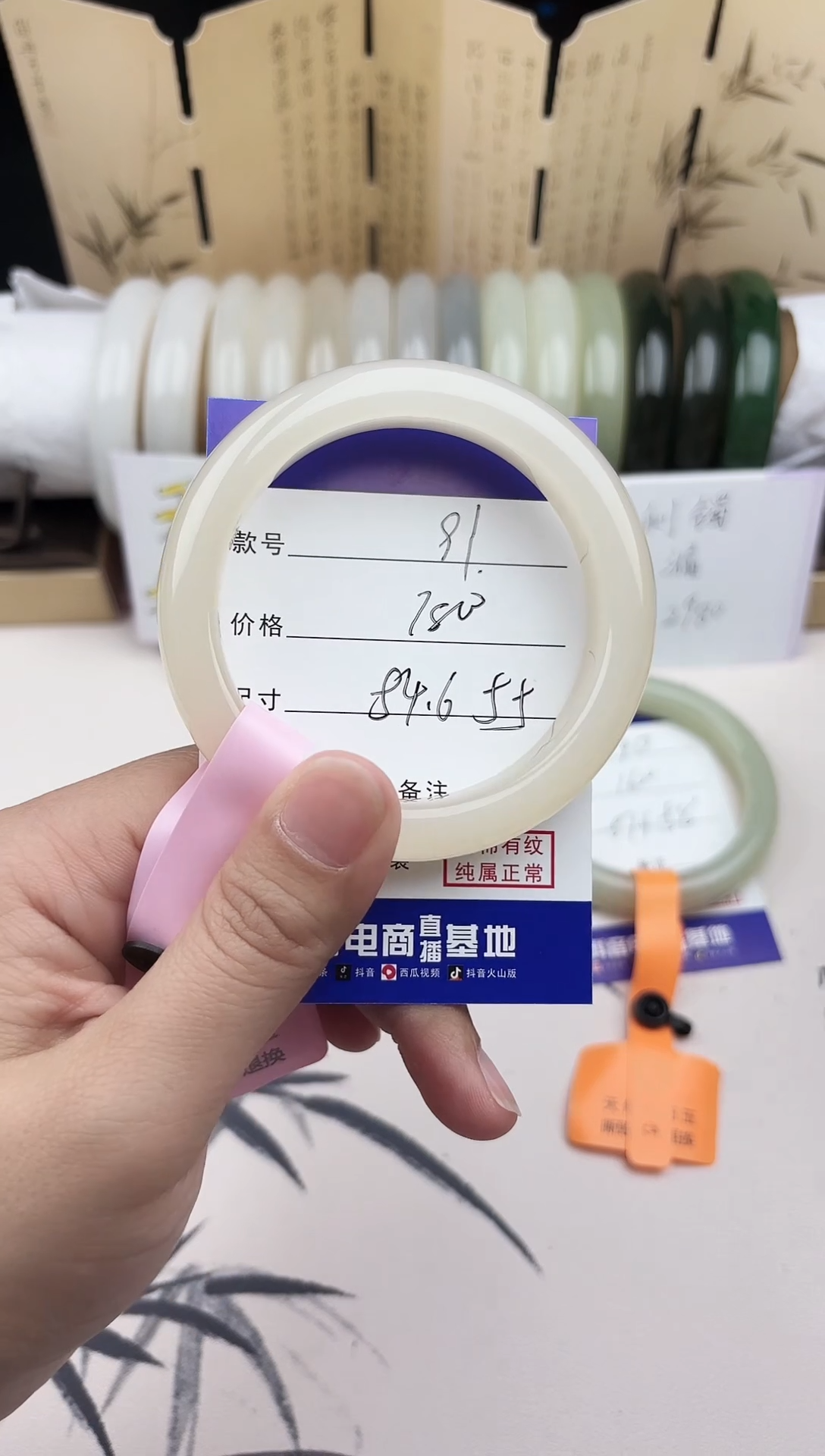 【闪购商品】和田玉手镯未镶嵌91