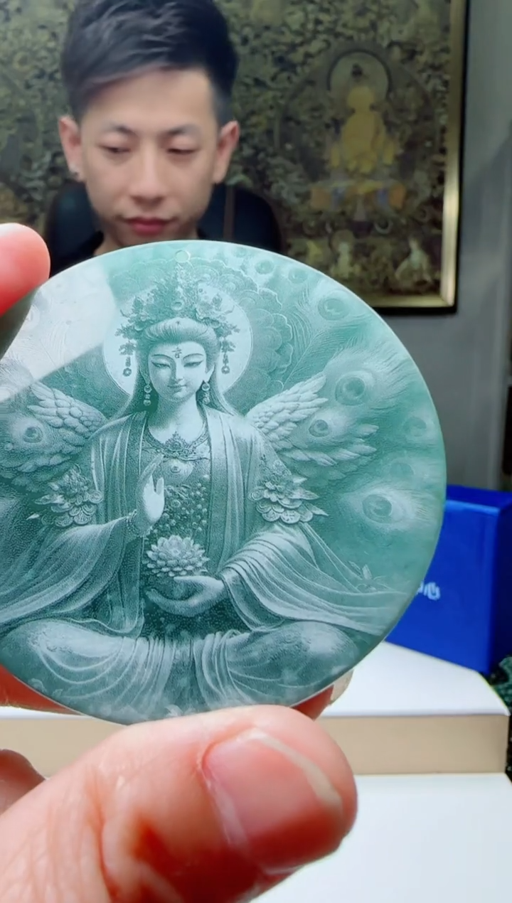 【闪购商品】翡翠颈饰未镶嵌多样性随机发其一