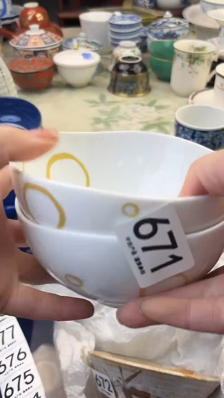 瓷片斯****器671........