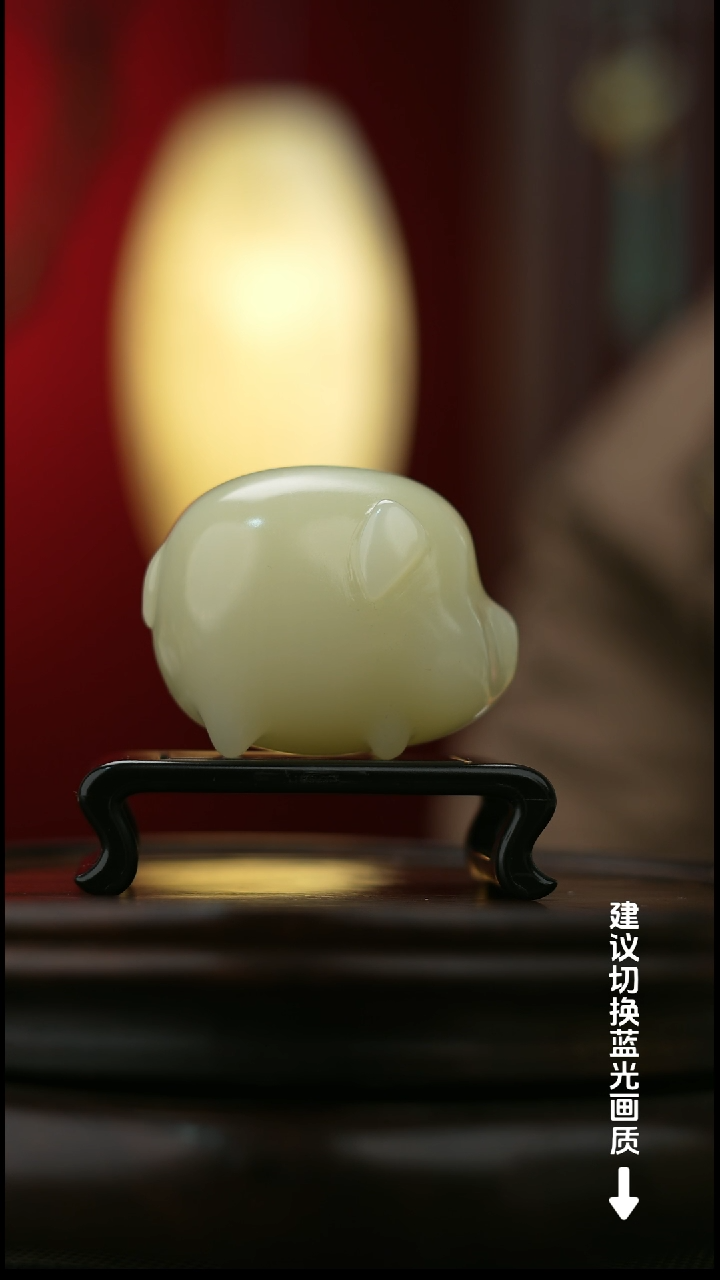 玉【吉祥福猪】天然玉石摆件