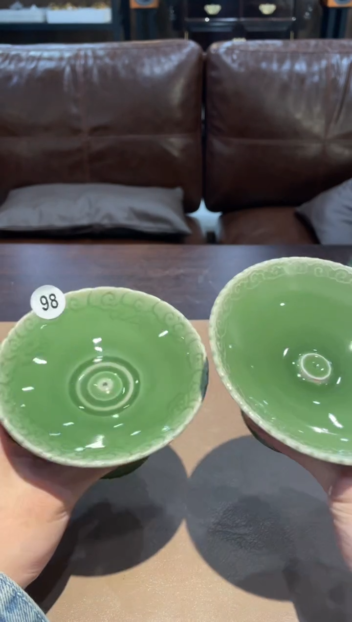 98窑承青瓷高足果盘2个