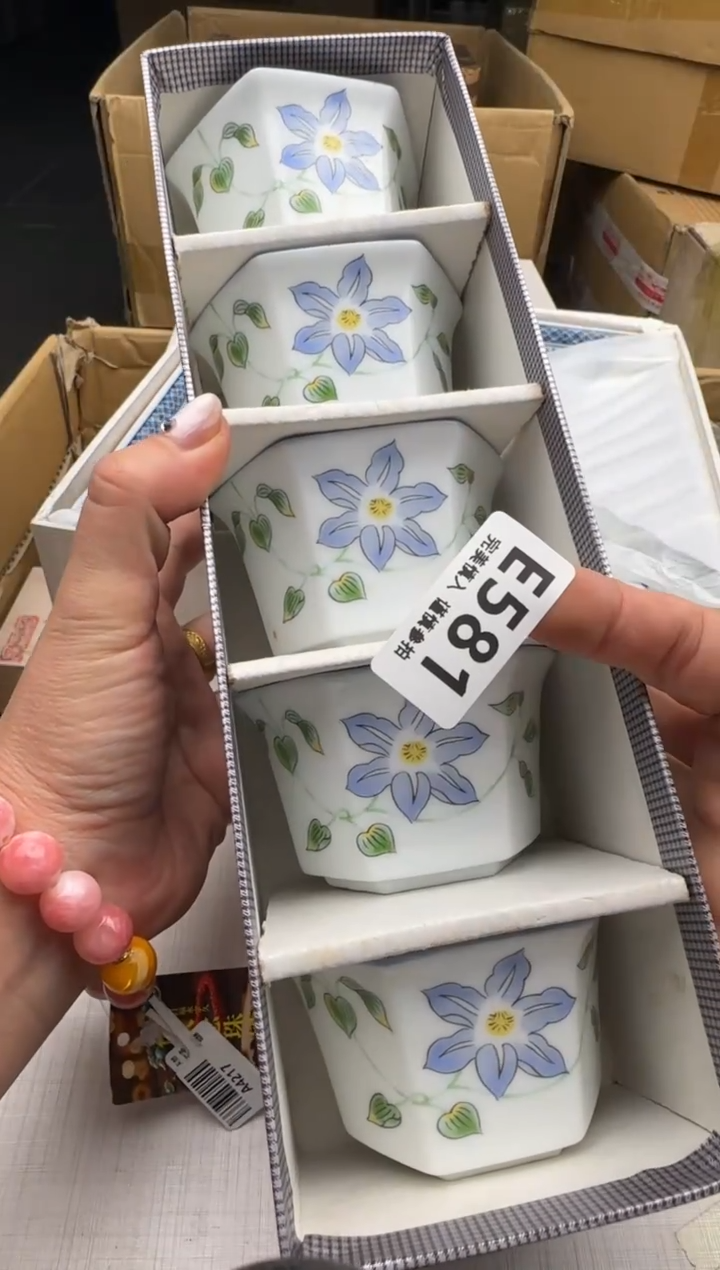 瓷片李*外581回流瓷器 默认微瑕