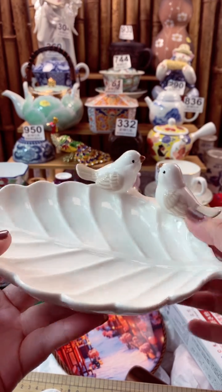 【闪购商品】瓷片开心快乐每一天啊  