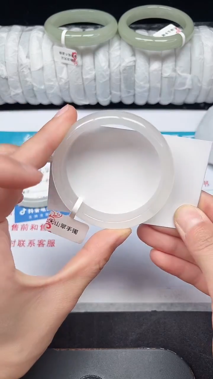 未镶嵌手镯石英质玉361-53/54