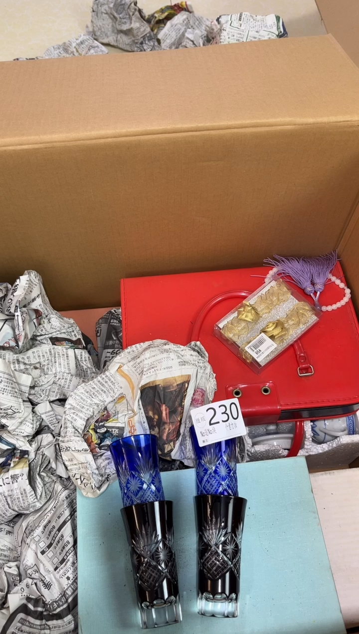 海有遐肆不退不换V230