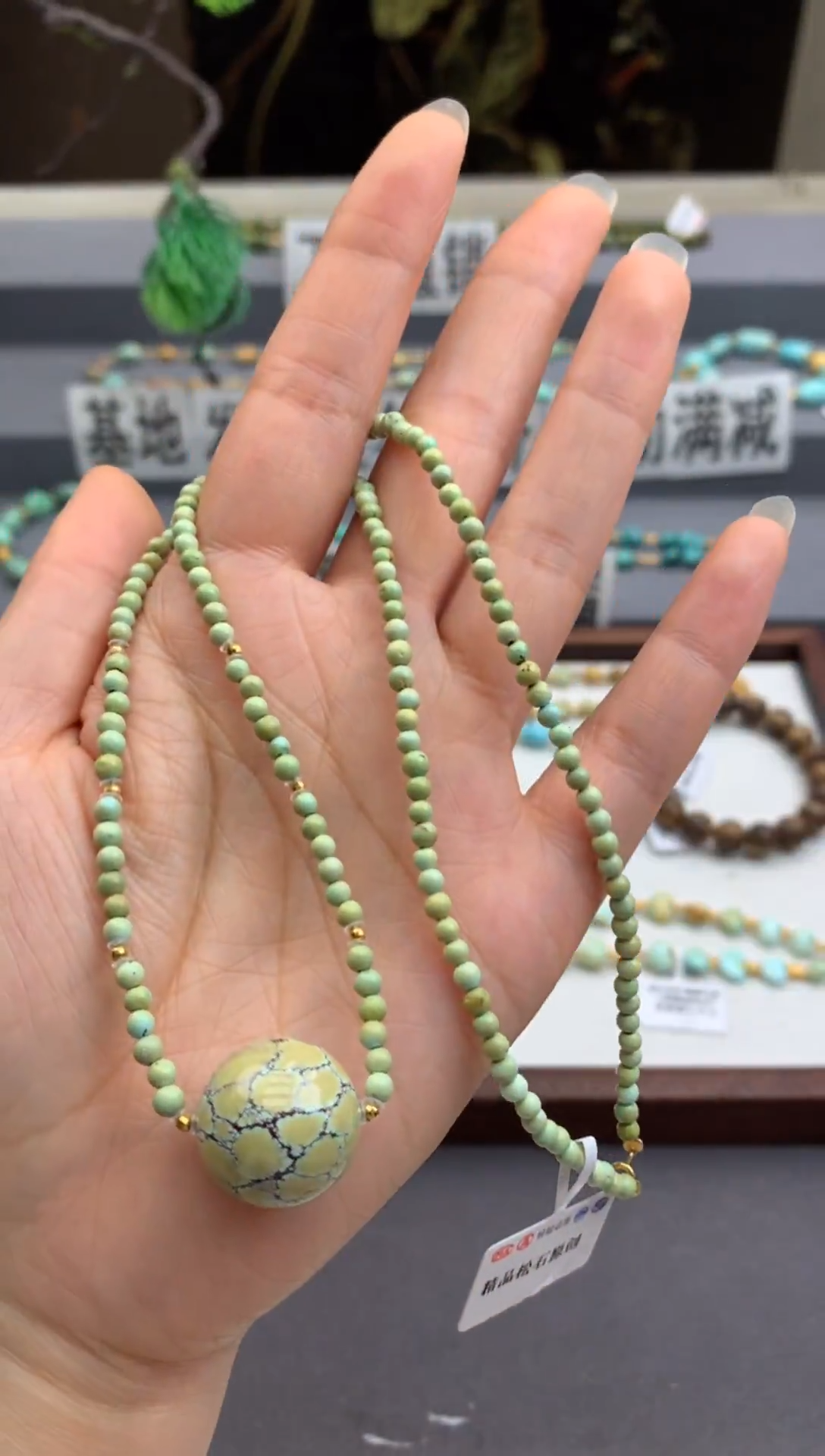 18K金镶嵌绿松石锁骨链茜.B117