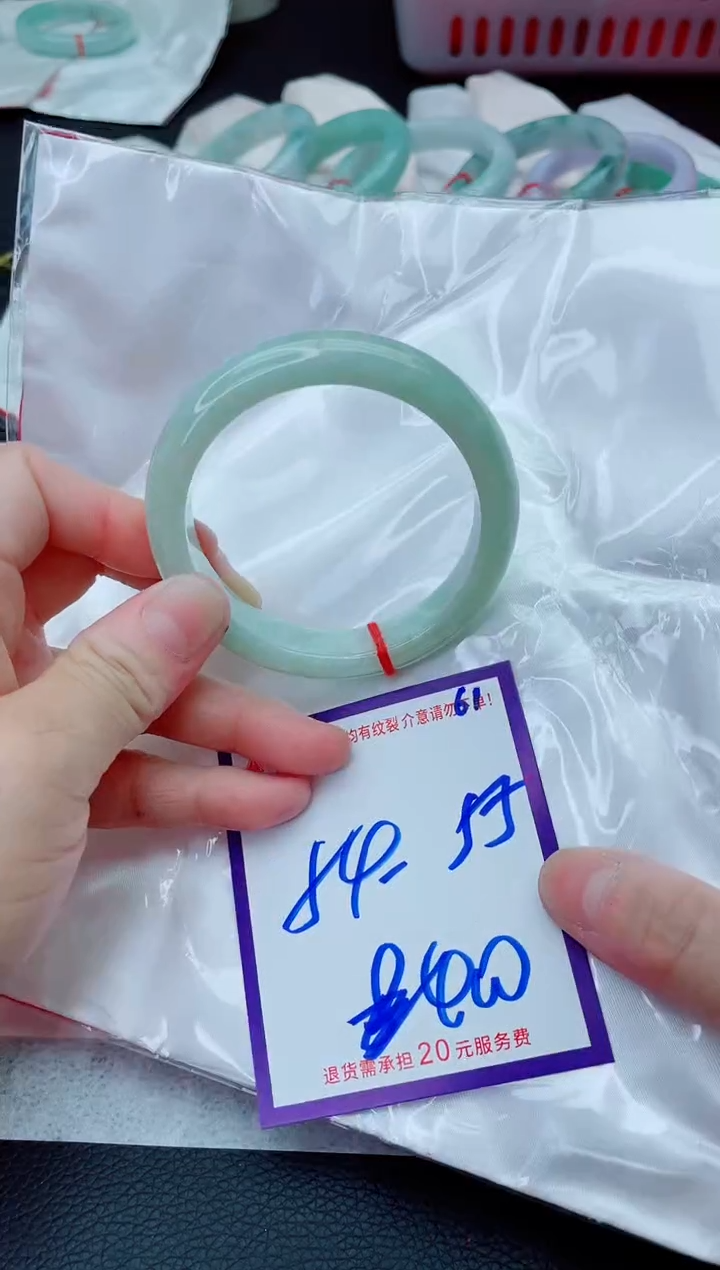 未镶嵌手镯翡翠11111111