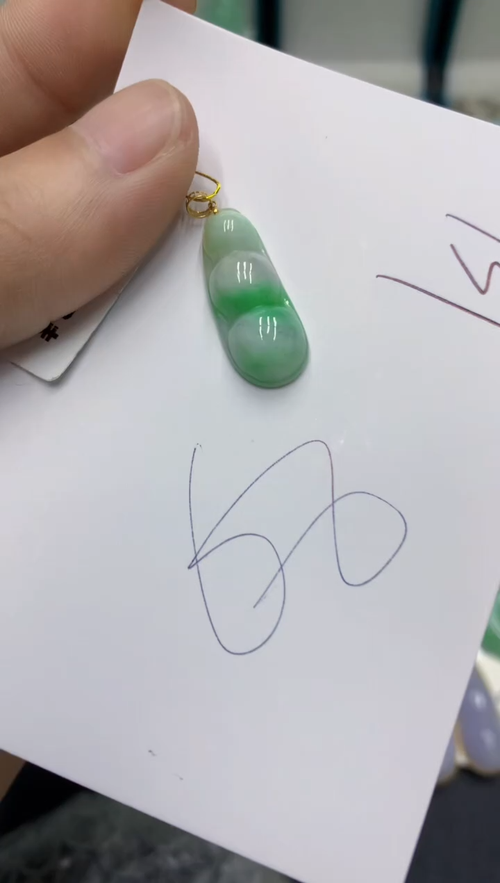 翡翠18K金镶嵌颈饰翡翠