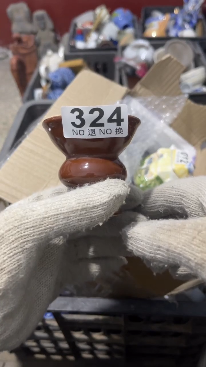 手***进乐客茶具杂项324