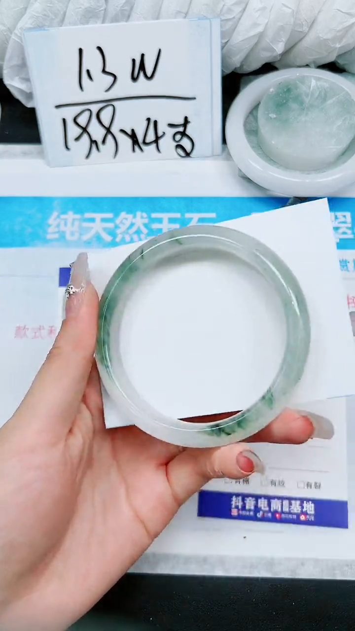 【闪购商品】石英质玉手镯未镶嵌A319-62/63