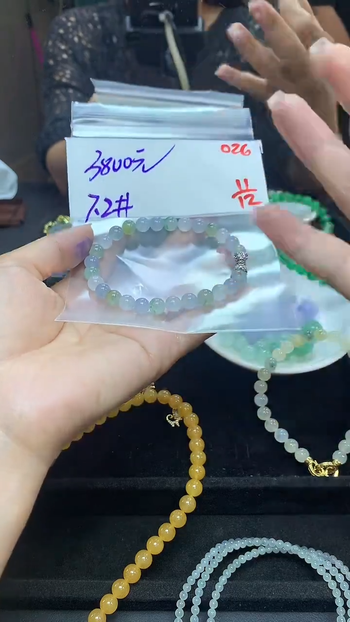 未镶嵌定制翡翠毛货需精细抛光多样性发一件珠串+3800元026
