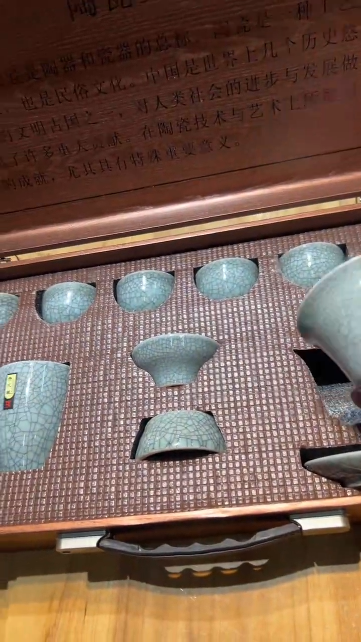 【闪购商品】其他@@@@@茶具套装@@@@@茶具套装