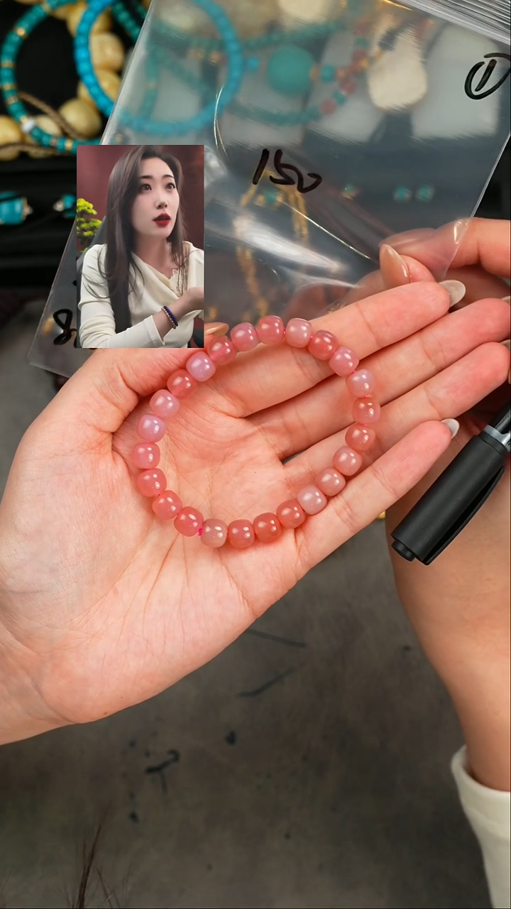 【闪购商品】玛瑙/玉髓手串未镶嵌遇见匠心出品