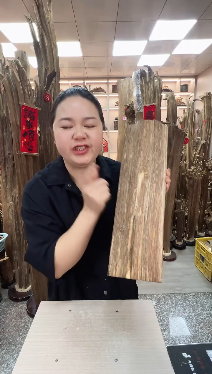 【闪购商品】沉香摆件沉香摆件