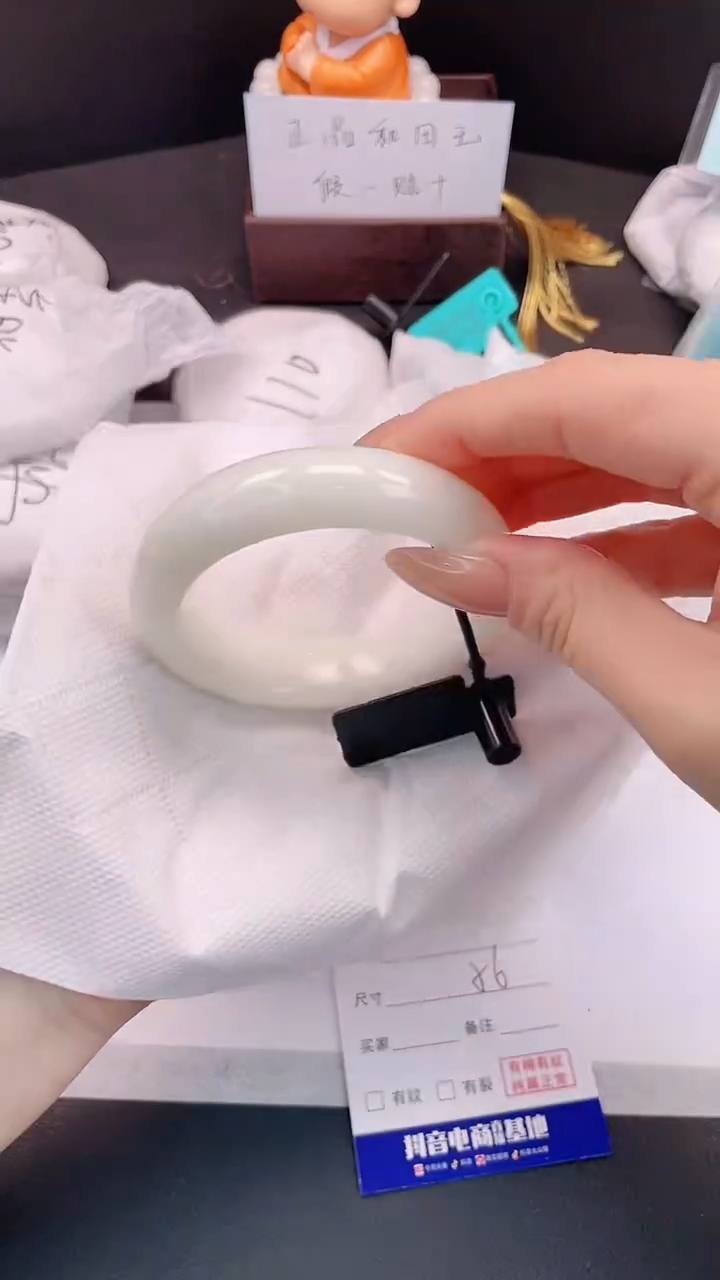 未镶嵌手镯和田玉26H176-56