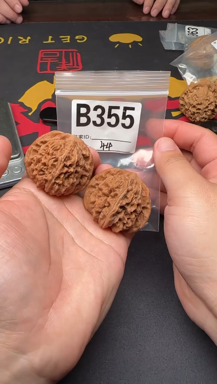 吊坠文玩核桃秦皇楼44-B355