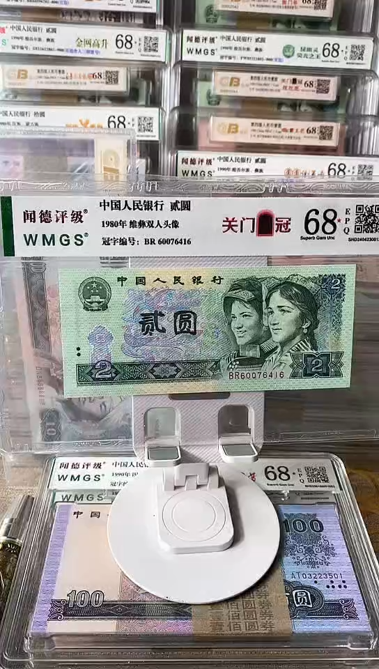 【闪购商品】BR60076416.。。。。。。。