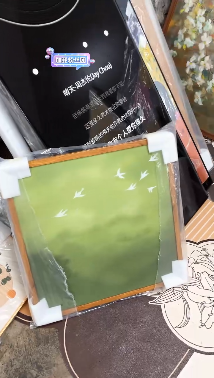 仓库清货 默认瑕疵 完美主义者慎拍