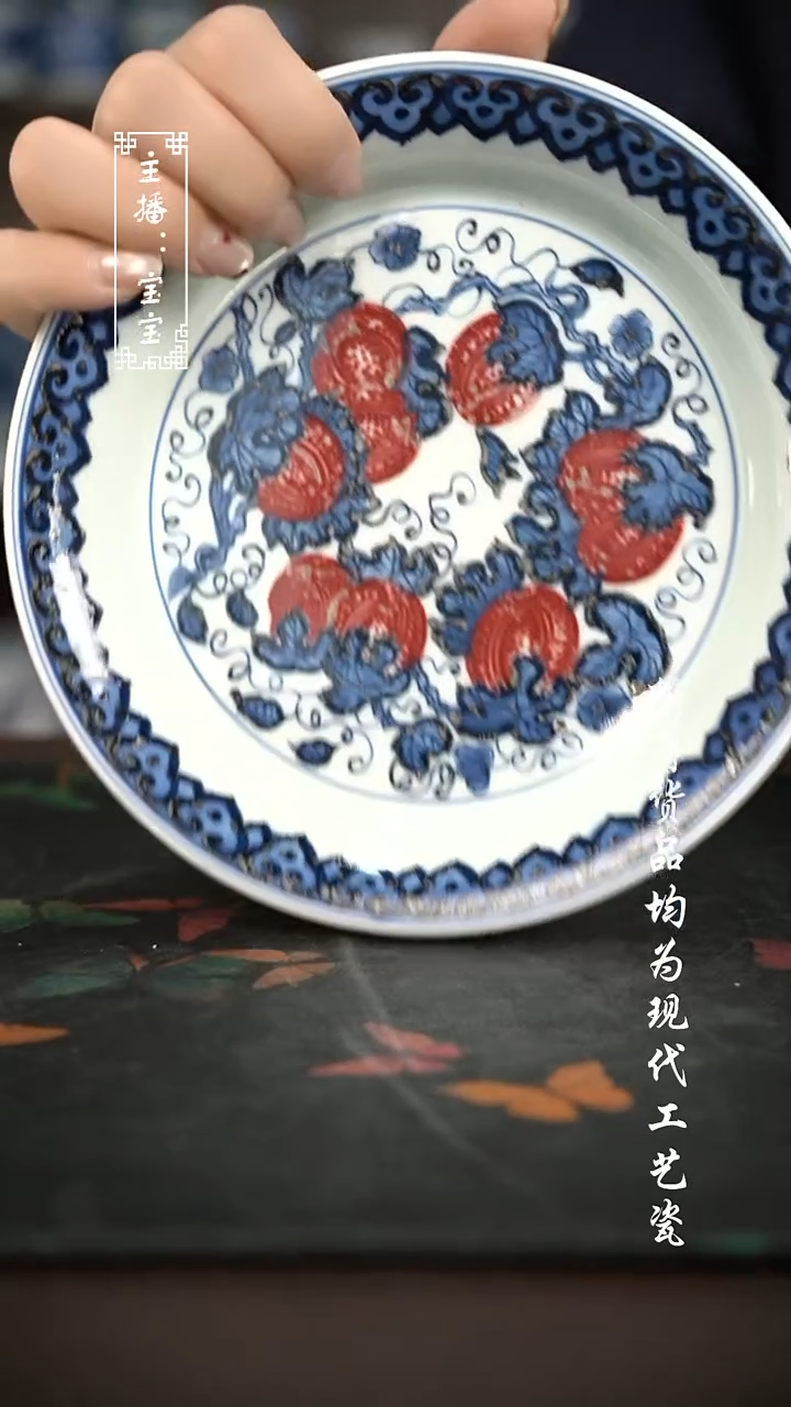 微瑕 福利手绘现代高温瓷 壶承