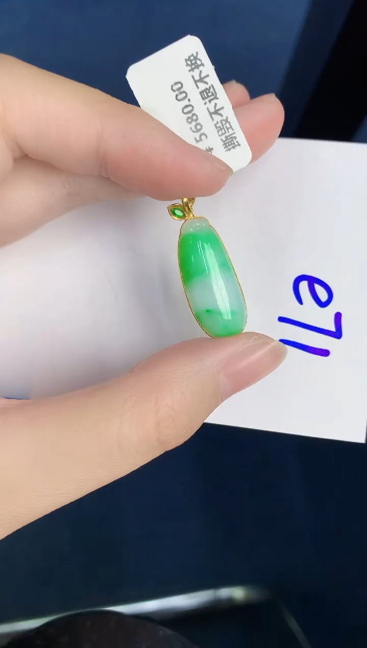 【闪购商品】翡翠颈饰18K金镶嵌0000000000