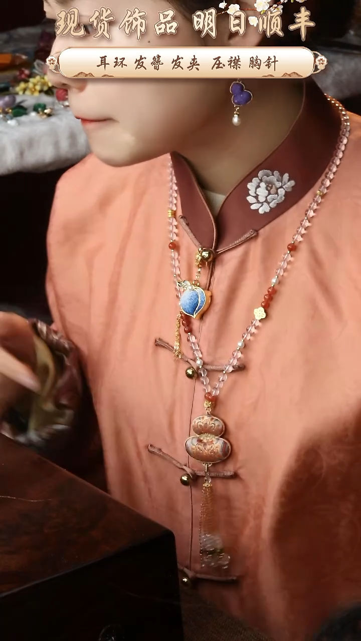 【闪购商品】刺绣项链纯手工非遗国风饰品