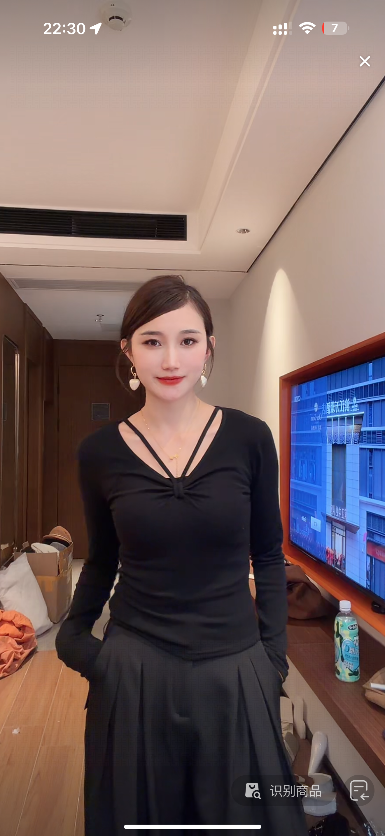 【海南珍珍】新品韩版百搭上衣 8130