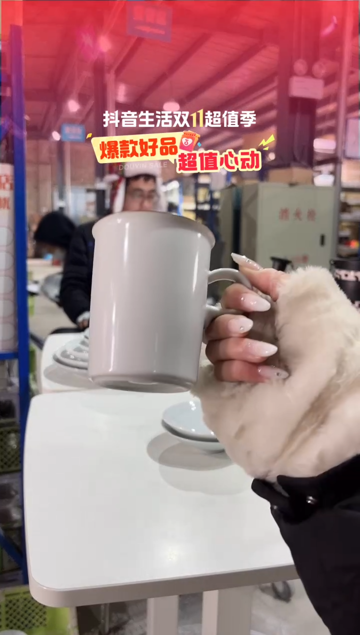 搪瓷16604白山オネスト　ミルクマグ白マット