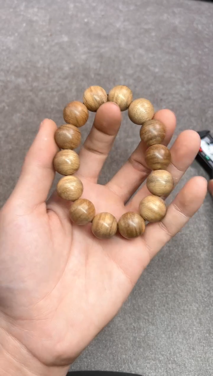 【闪购商品】沉香手串93号加里曼丹多样性发货1条