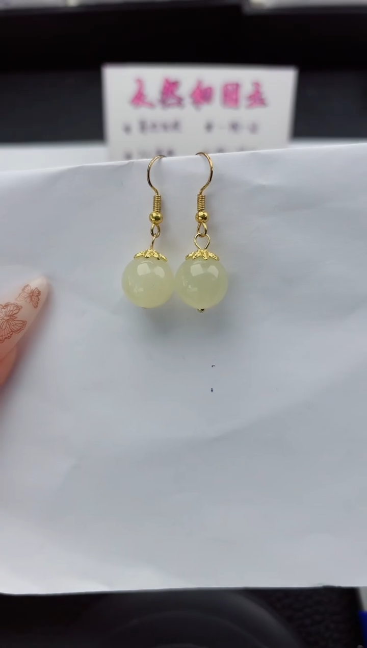 未镶嵌石英质玉耳坠嗨购微色差T