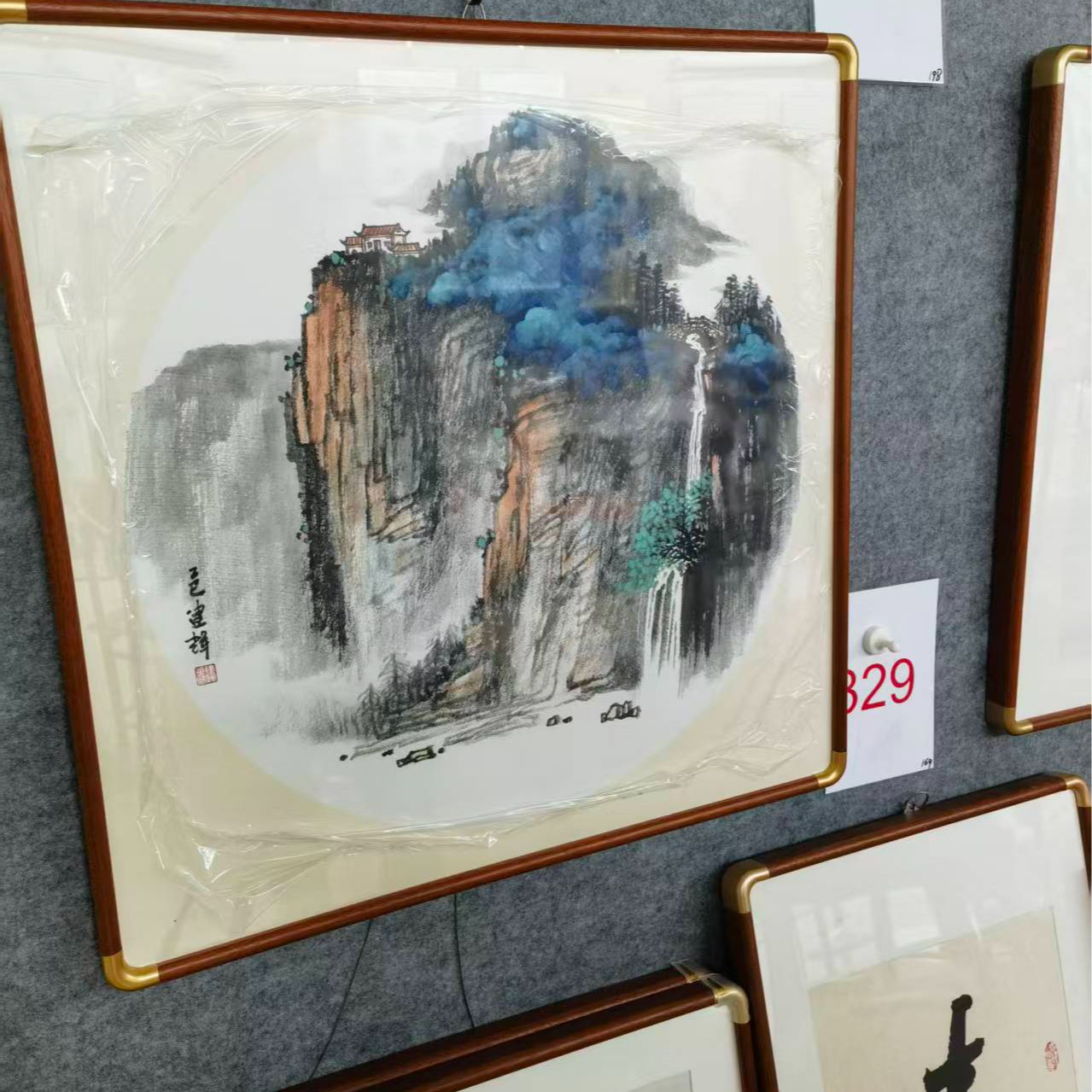 手绘原稿绘画斗方山水329