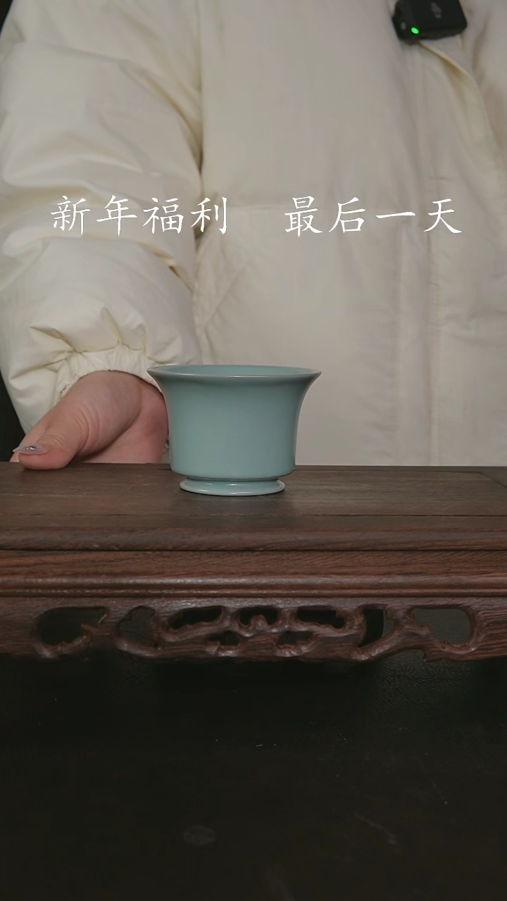 【闪购商品】其他王国奇手工马蹄杯 印章